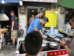 -燕子煨汤(山海关路店)