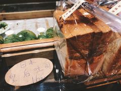 日本皇后吐司-原麦世家(莱蒙店)