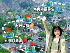 -桔子文创·企业团建·活动策划·拓展会议