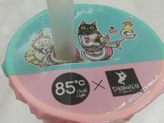 -85度C(南京龙江店)