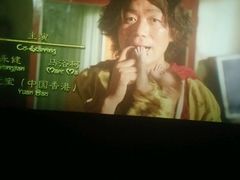 -保定金棕榈先天下国际影城(LUXE)