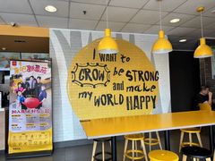 -麦当劳(保定裕华路店)