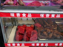 雨润叉烧-味香鸭子店(汉口西路店)