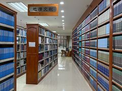 -广东省方志馆