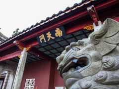 -南岳衡山风景名胜区