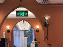 -那拉提之疆·新疆菜(美院店)