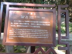 景点-乌山风景区