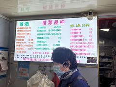 -正宗老杨特色爆米花(四棉店)