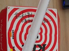 -肯德基(惠州龙门店)