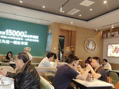 -谷田稻香·砂锅菜(元洪店)