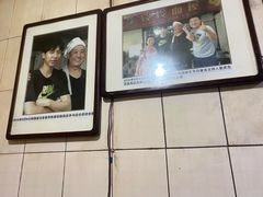 -玲玲面屋