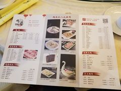 菜单-码头汇重庆火锅·砂锅(太平桥大街店)