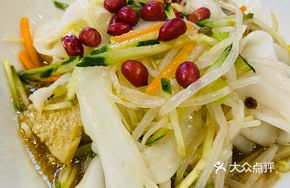 Secret-Recipe Wheat Gluten Cold Noodles