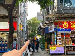 -陈添記·祖傳爽鱼皮·西关老字号(广州首店)