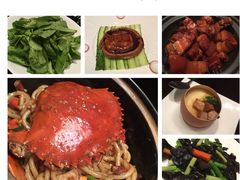 -长兴楼饭店