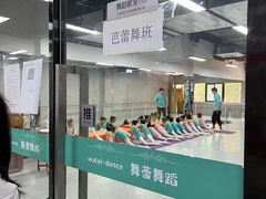 -舞蕾舞蹈(特长生校区)
