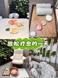 -VELEE·SPA高定疗愈会所
