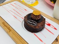 柠檬巧克力蛋糕-哈根达斯(武汉天地店)