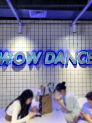 -我舞空间舞蹈培训