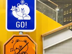-LINE FRIENDS Garosu-gil Flagship Store