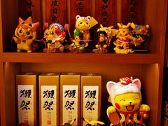 -玉川屋·深夜食堂居酒屋(柳巷店)