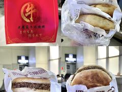-穆得·老周家牛肉烧饼(普利街店)