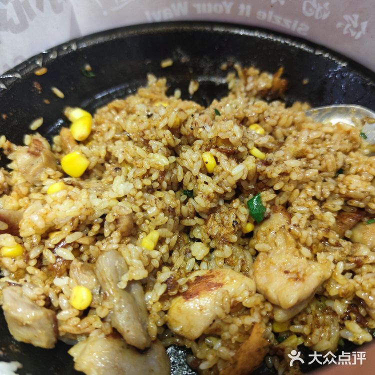 炒起来挺香的