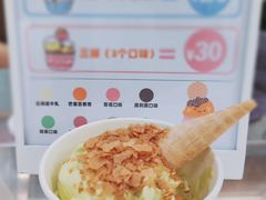 -甜嘟嘟烘焙坊(舒城路店)