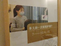 -乐老大耳道·可视采耳·禅洗·推拿(大成直营店)
