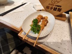 -味千拉面(双井店)