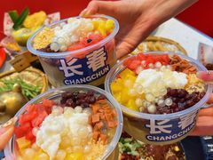 -江湖小牛·水煮牛排火锅(欧亚新生活购物广场店)