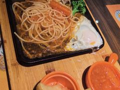 -豪享来中西餐厅(隆昌店)