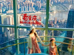 -WFC会仙楼观景台