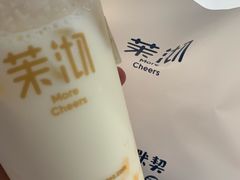 椰香芒芒-茉沏(万科美好广场店)