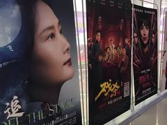 -山文星辉影城(济南和谐广场店)