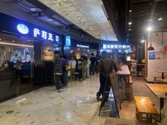-飞洲国际广场
