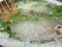 -吉友粥底火锅(方斜路店)