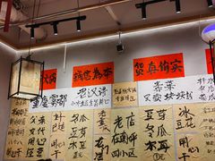 -赵美丽重庆火锅(西安直营总店)