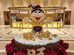 -上海神旺大酒店