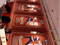 -黄兴兴白切专门店(南宁万象城店)