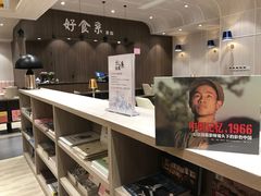 -钟书阁(群光广场店)