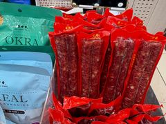 -美珍香(苏州中心商场店)