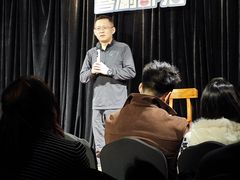 -喜剧部落脱口秀(三里屯店)