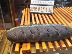 -原麦山丘(天虹店)