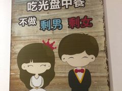 -重庆烧鸡公火锅(簋街店)