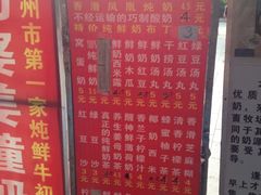 -黄埔古港