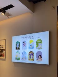 -贝影FACE亲子摄影(宁波区总店)