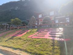 -仙岛湖旅游风景区