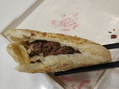 驴肉火烧-高玛纳驴肉火烧(一世界店)