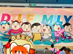 -大头力茶餐厅(花都融创茂店)